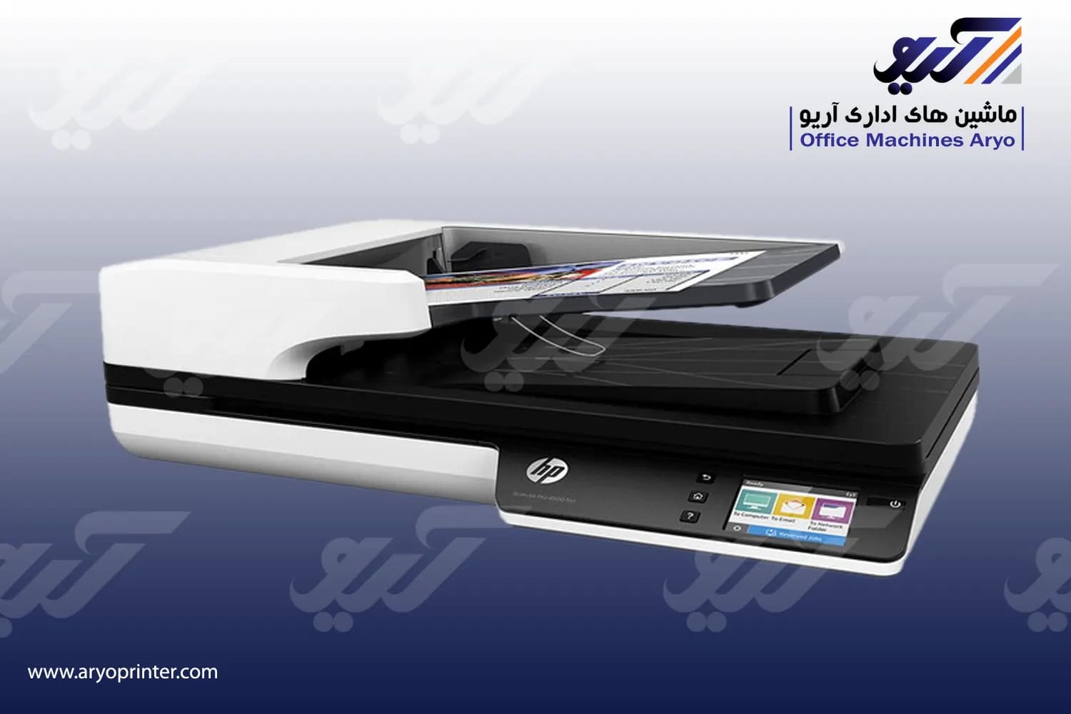 اسکنر اچ پی 4500 fn1 — تصویر ۲