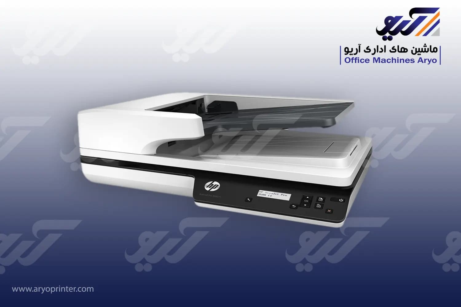 اسکنر اچ پی 3500 f1 — تصویر ۷