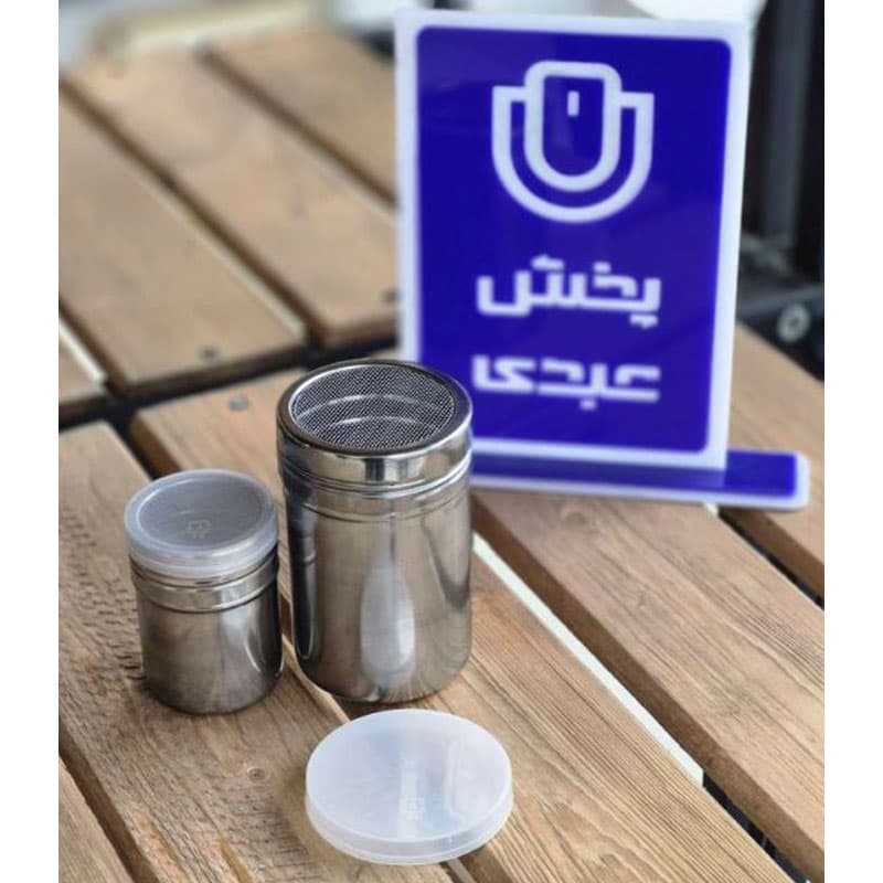 الک نمک پاش 2 عددی استیل — تصویر ۹