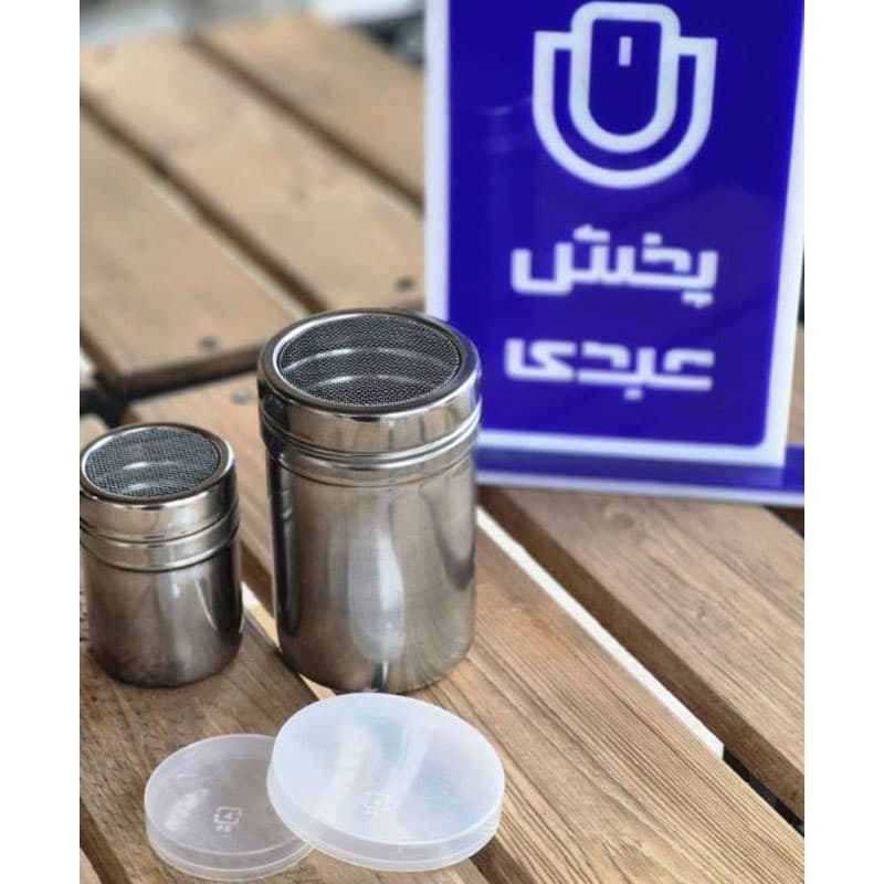 الک نمک پاش 2 عددی استیل — تصویر ۷
