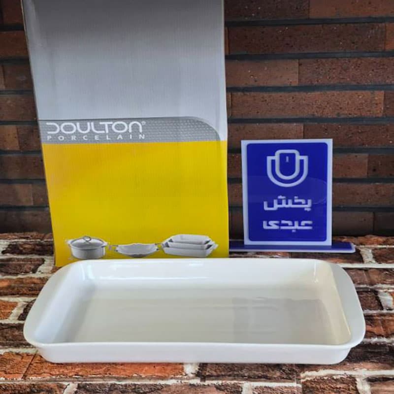 دیس مرغ خوری بزرگ 106031000 — تصویر ۴