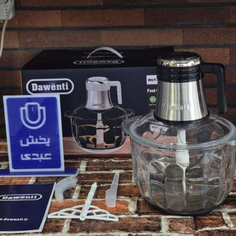 خردکن 5.5 لیتری داونتی — تصویر ۹
