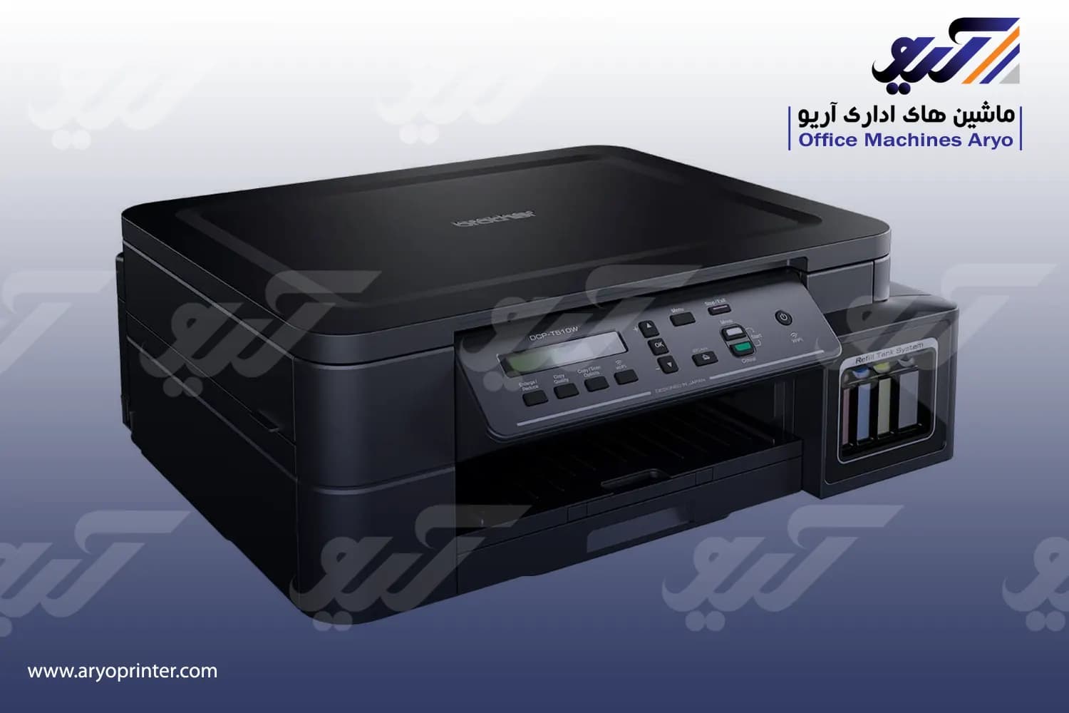 پرینتر برادر T510W — تصویر ۲
