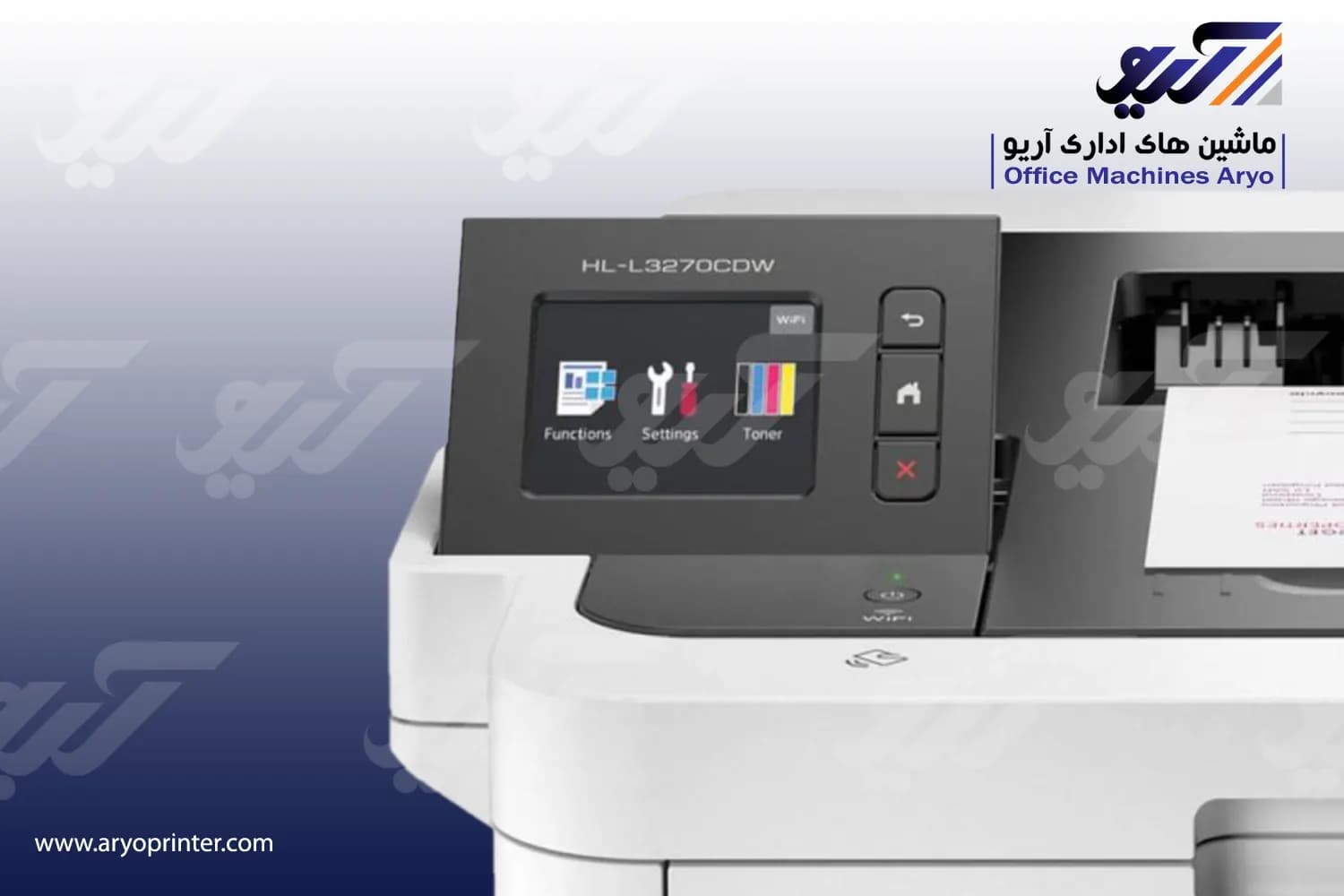 پرینتر برادر L3270CDW — تصویر ۱۱