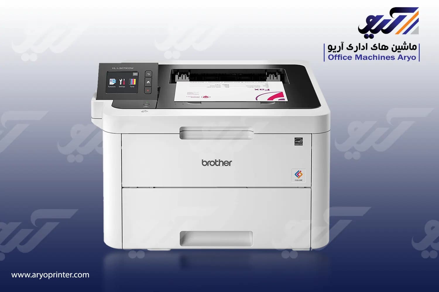 پرینتر برادر L3270CDW — تصویر ۸