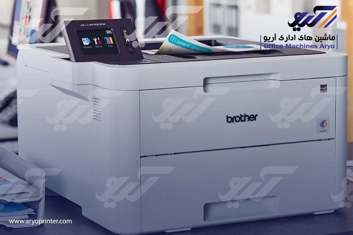 پرینتر برادر L3270CDW — تصویر ۷