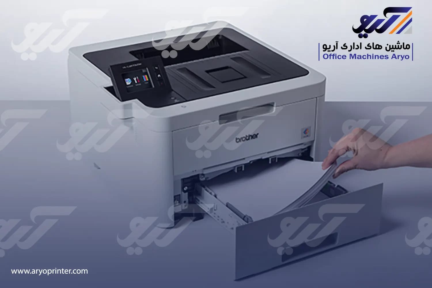 پرینتر برادر L3270CDW — تصویر ۶