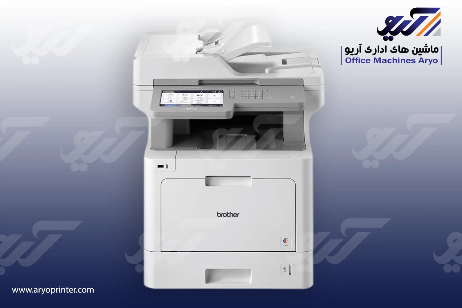 پرینتر برادر L9570CDW — تصویر ۲