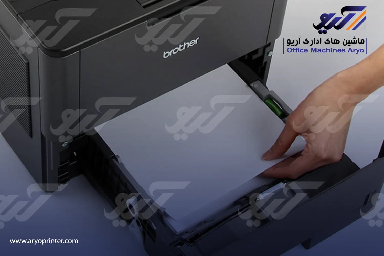 پرینتر برادر L6200DW — تصویر ۸