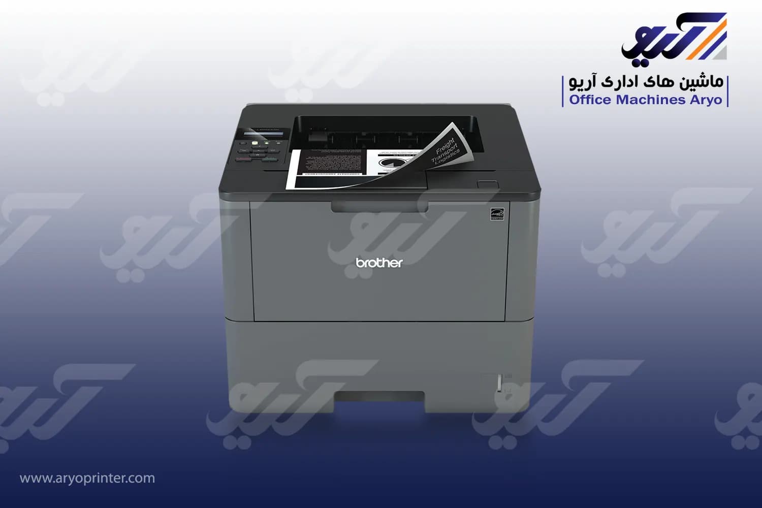 پرینتر برادر L6200DW