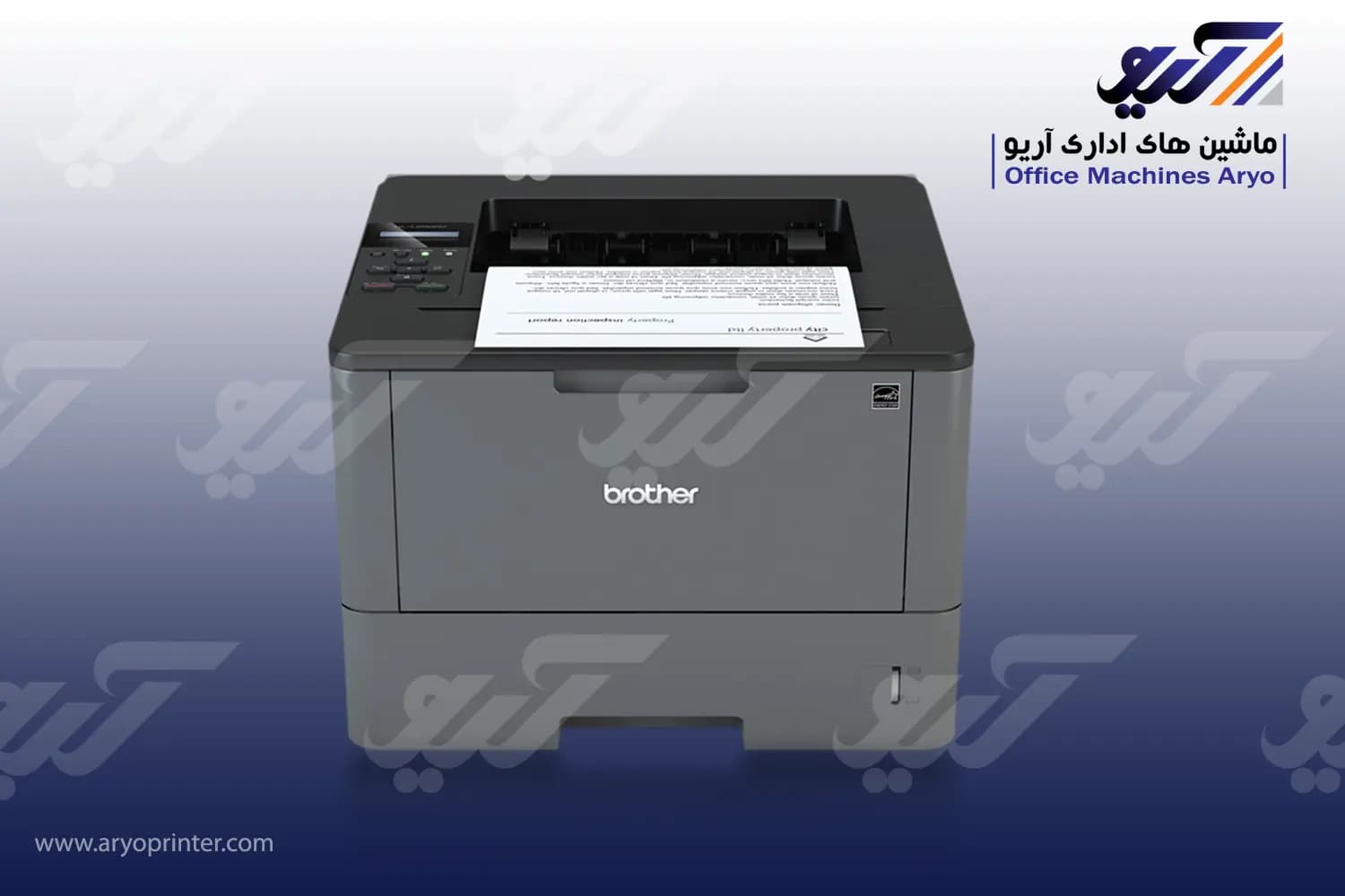 پرینتر برادر L5000D