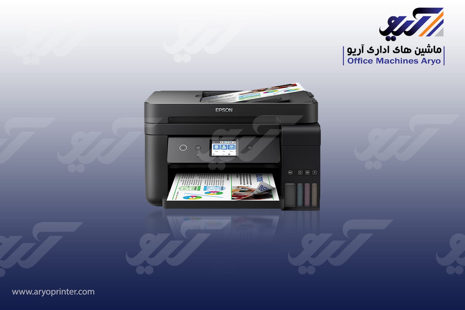 پرینتر اپسون 6190W — تصویر ۶