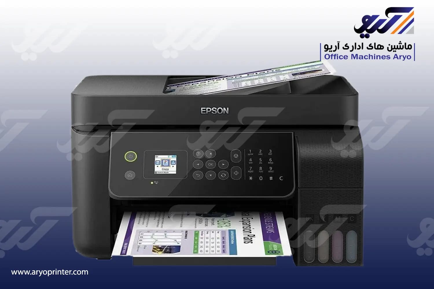 پرینتر اپسون 5190W