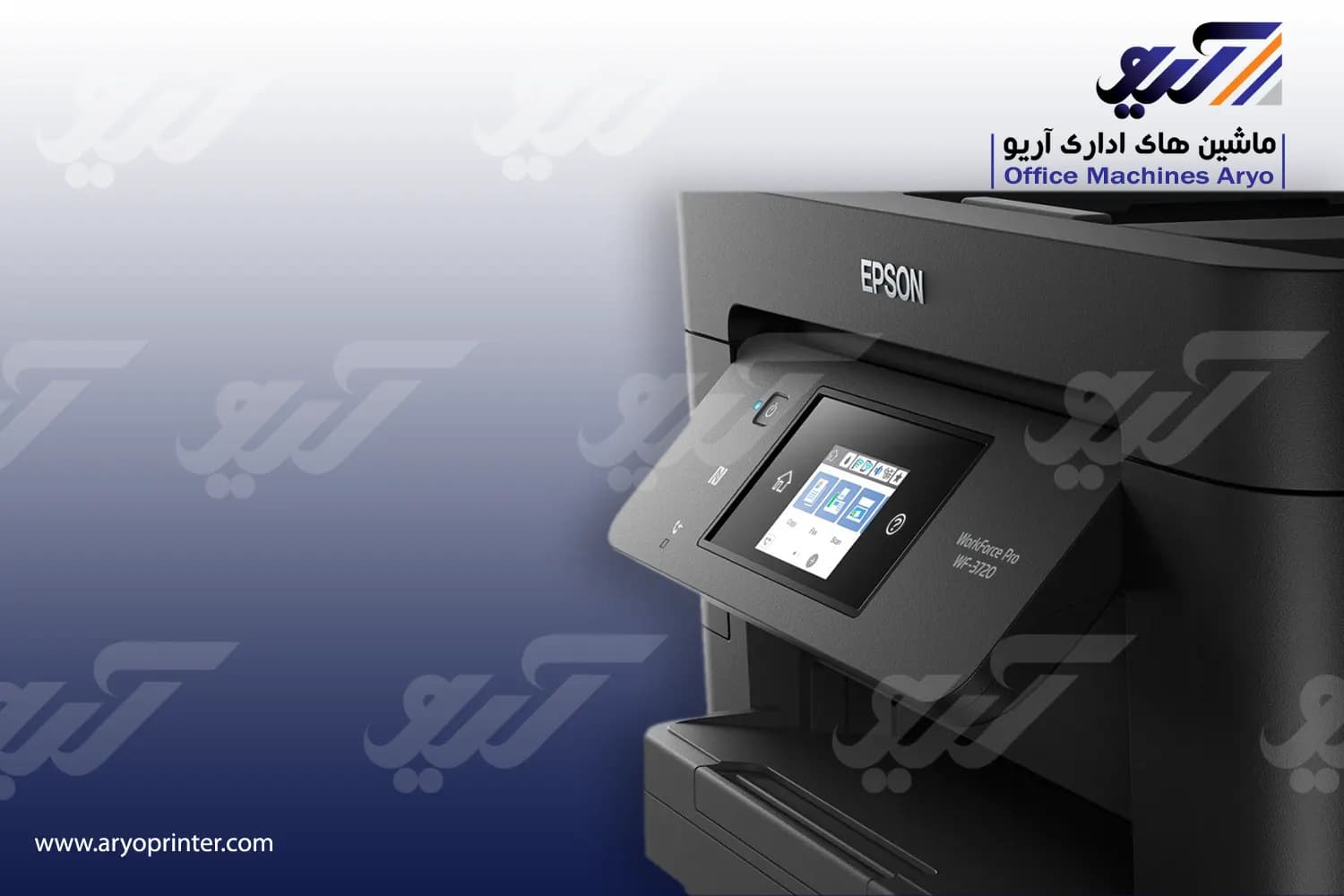 پرینتر اپسون 3720DW — تصویر ۳