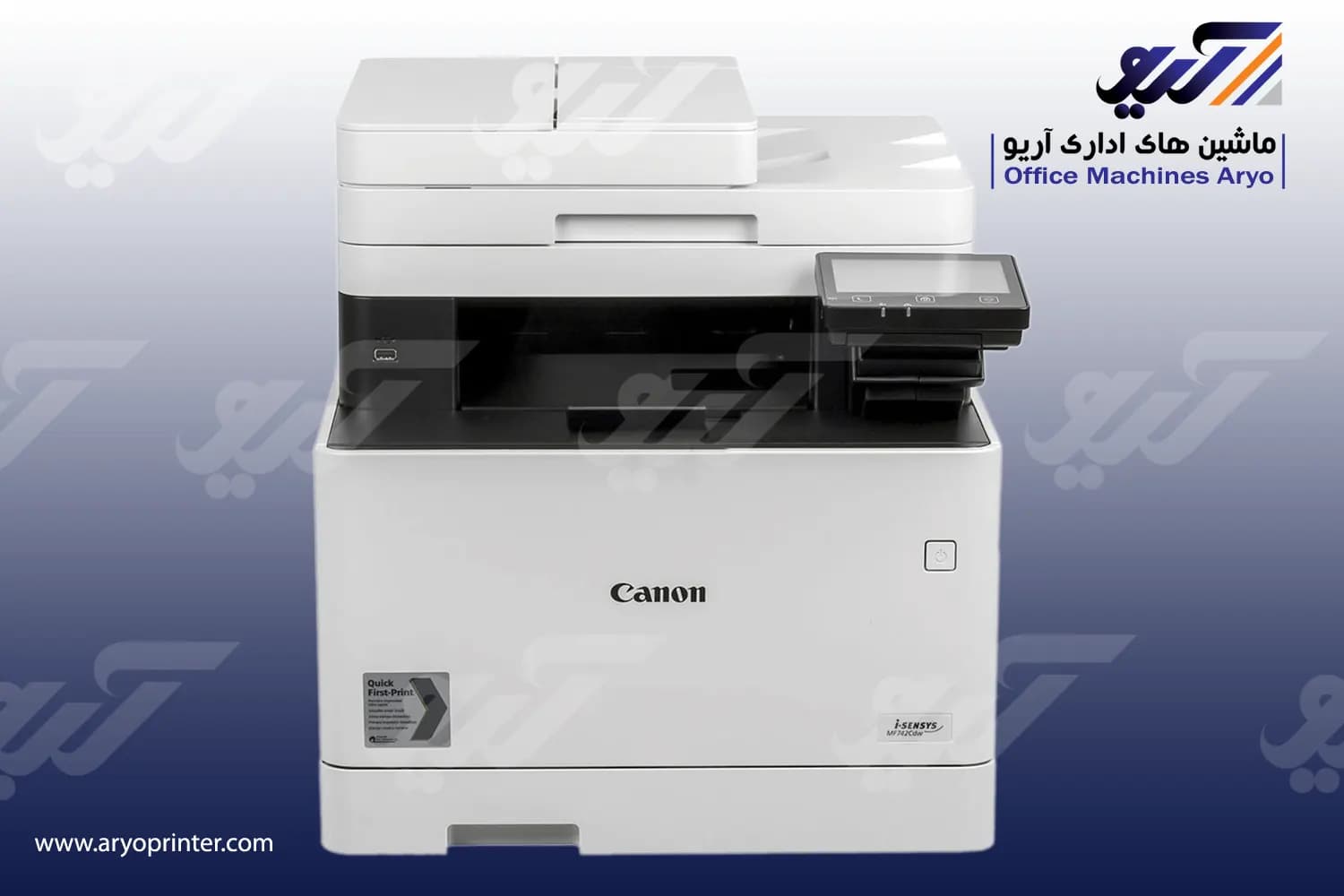 پرینتر کانن MF742Cdw