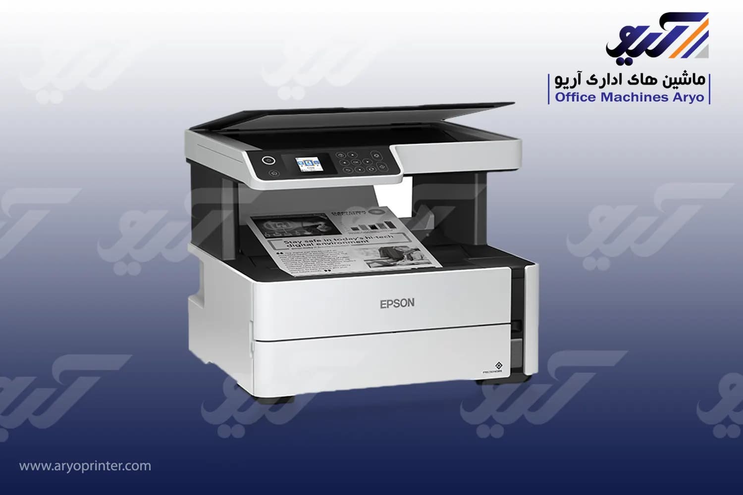 پرینتر اپسون M2140 — تصویر ۳