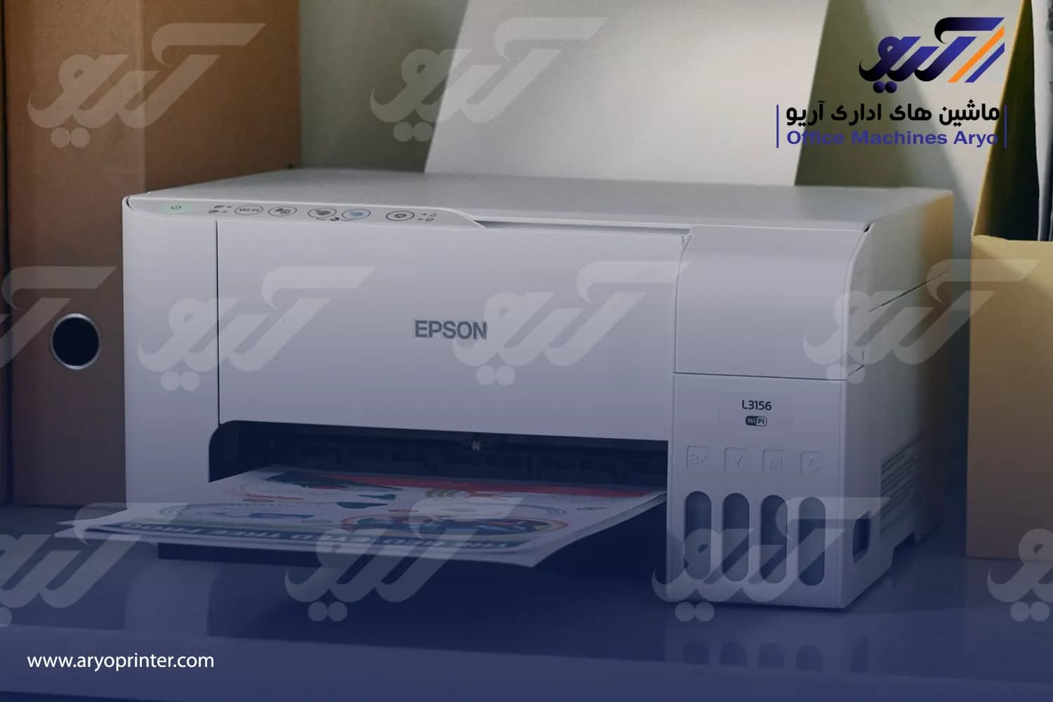 پرینتر اپسون L3156 — تصویر ۳