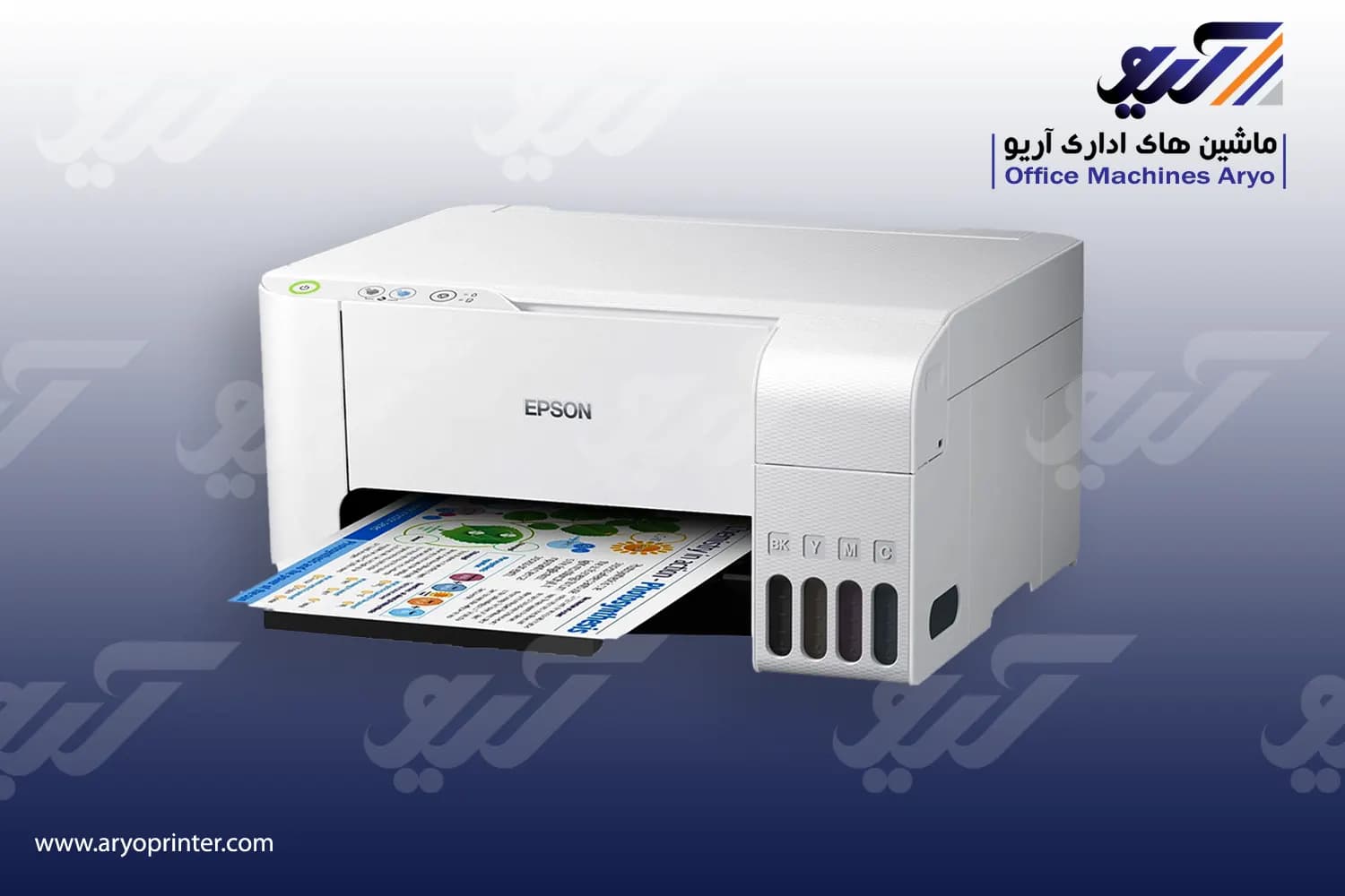 پرینتر اپسون L3116 — تصویر ۵