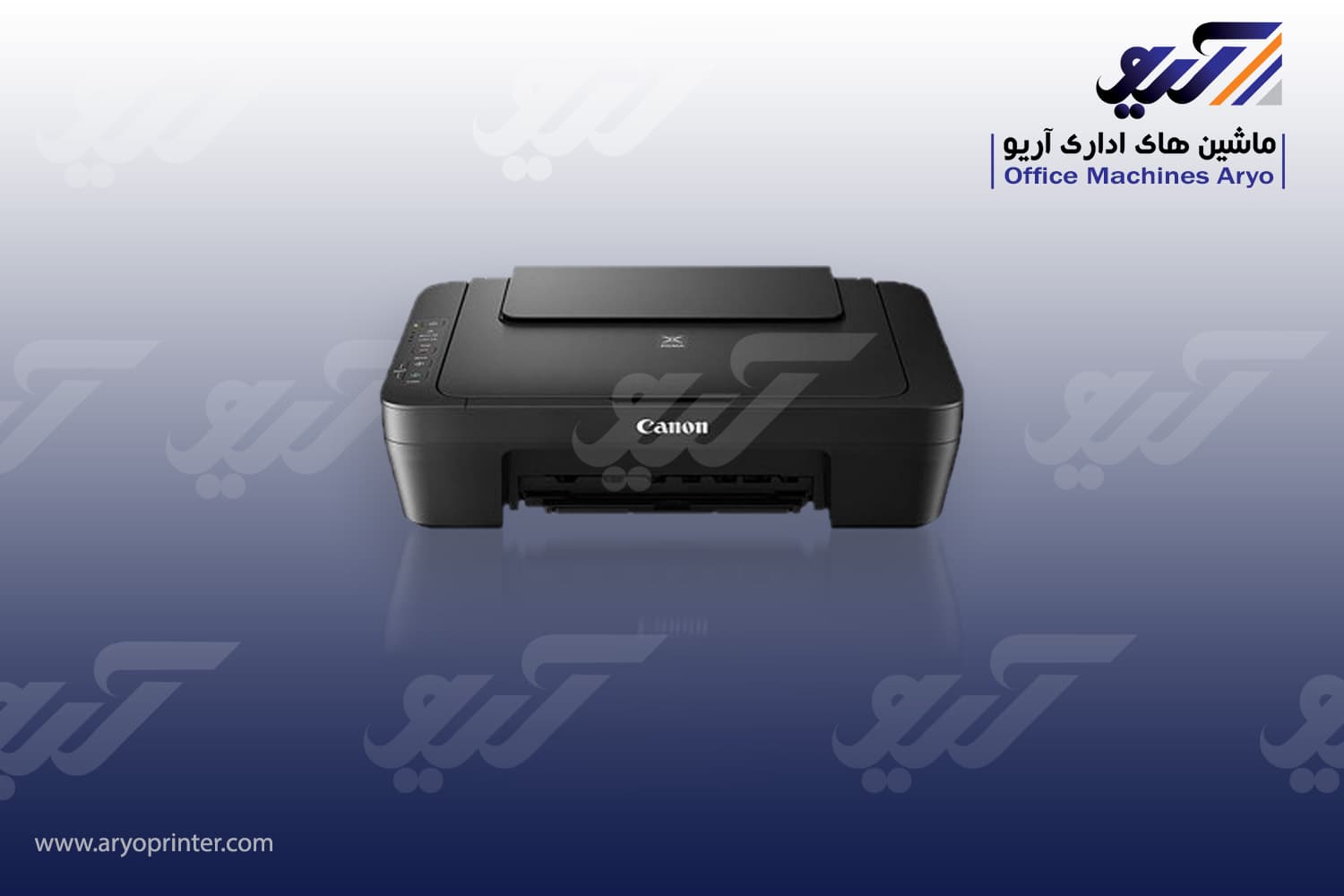 پرینتر کانن 2540