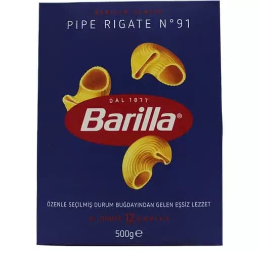 ماکارونی حلزونی باریلا Barilla مدل Pipe Rigate N°91 حجم 500 گرم