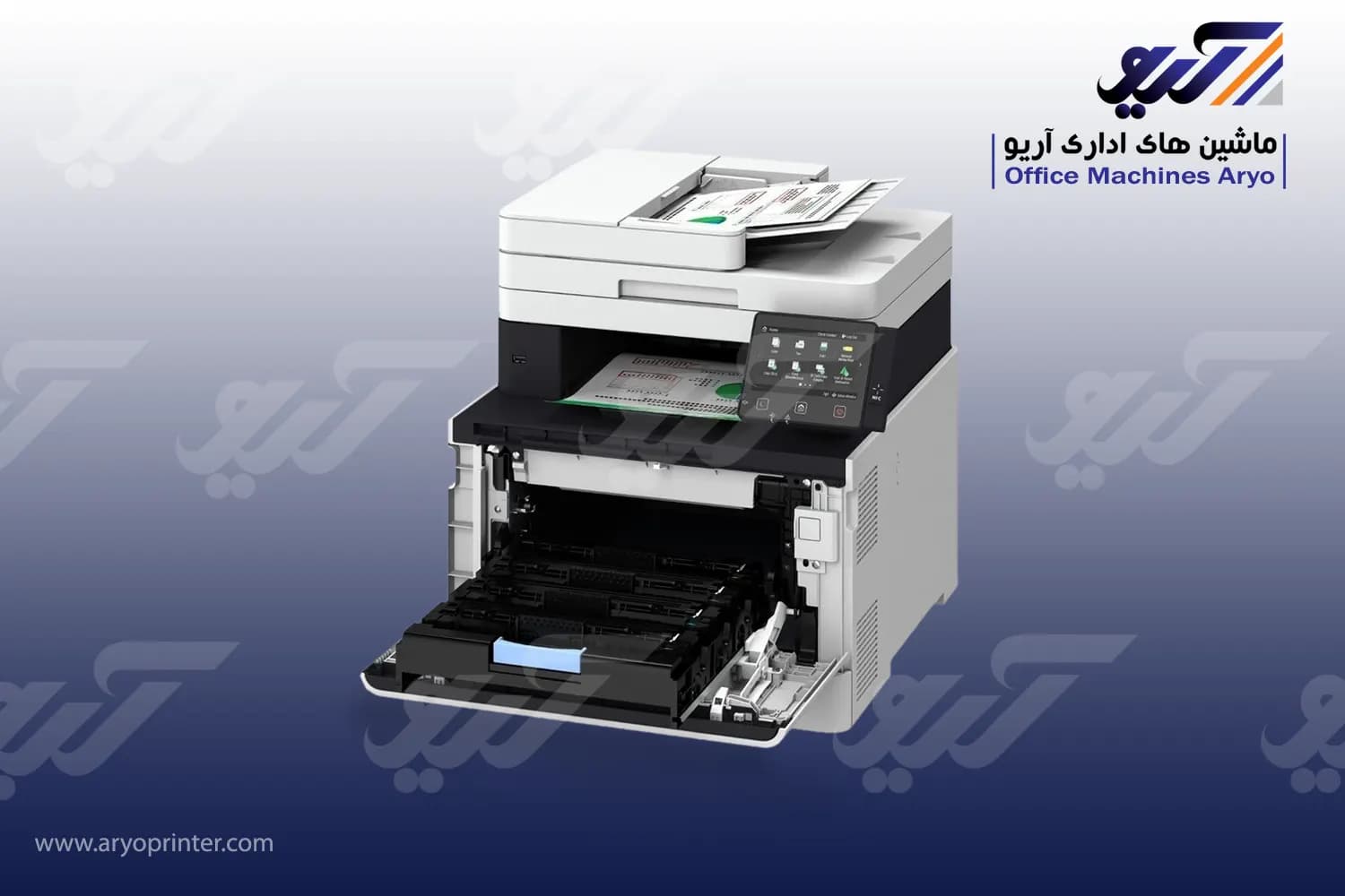 پرینتر کانن MF643Cdw — تصویر ۳