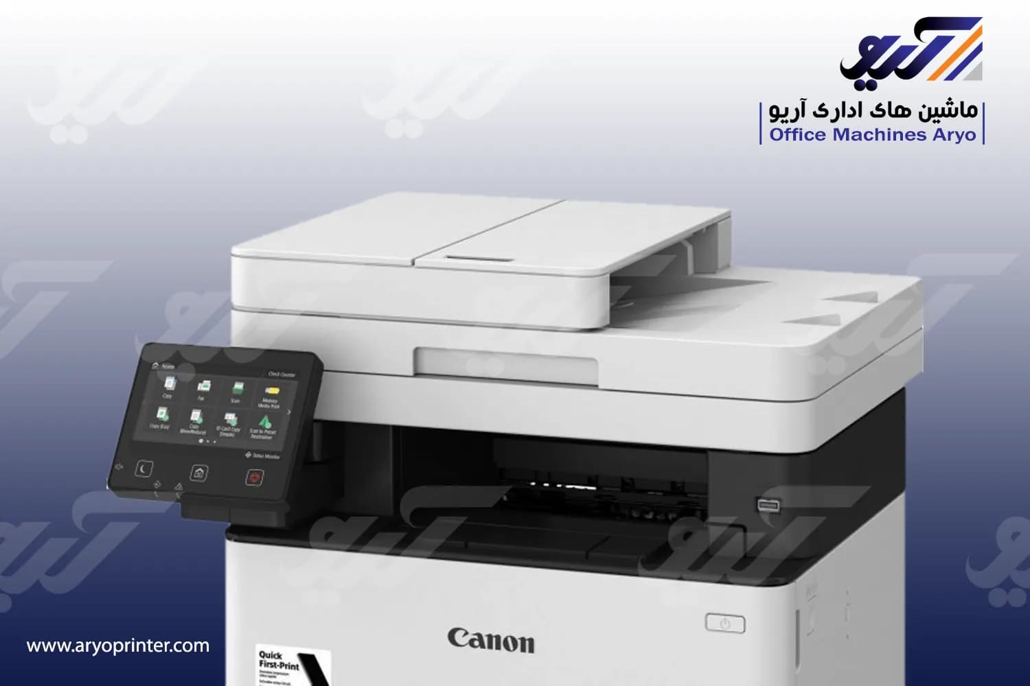 پرینتر کانن MF426dw — تصویر ۲