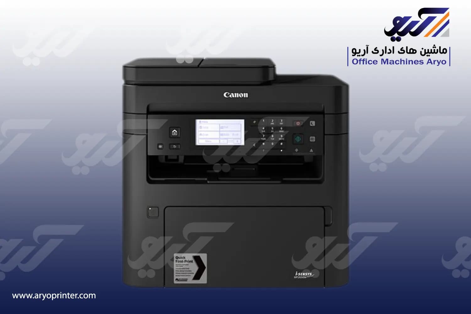 پرینتر کانن MF269dw — تصویر ۸
