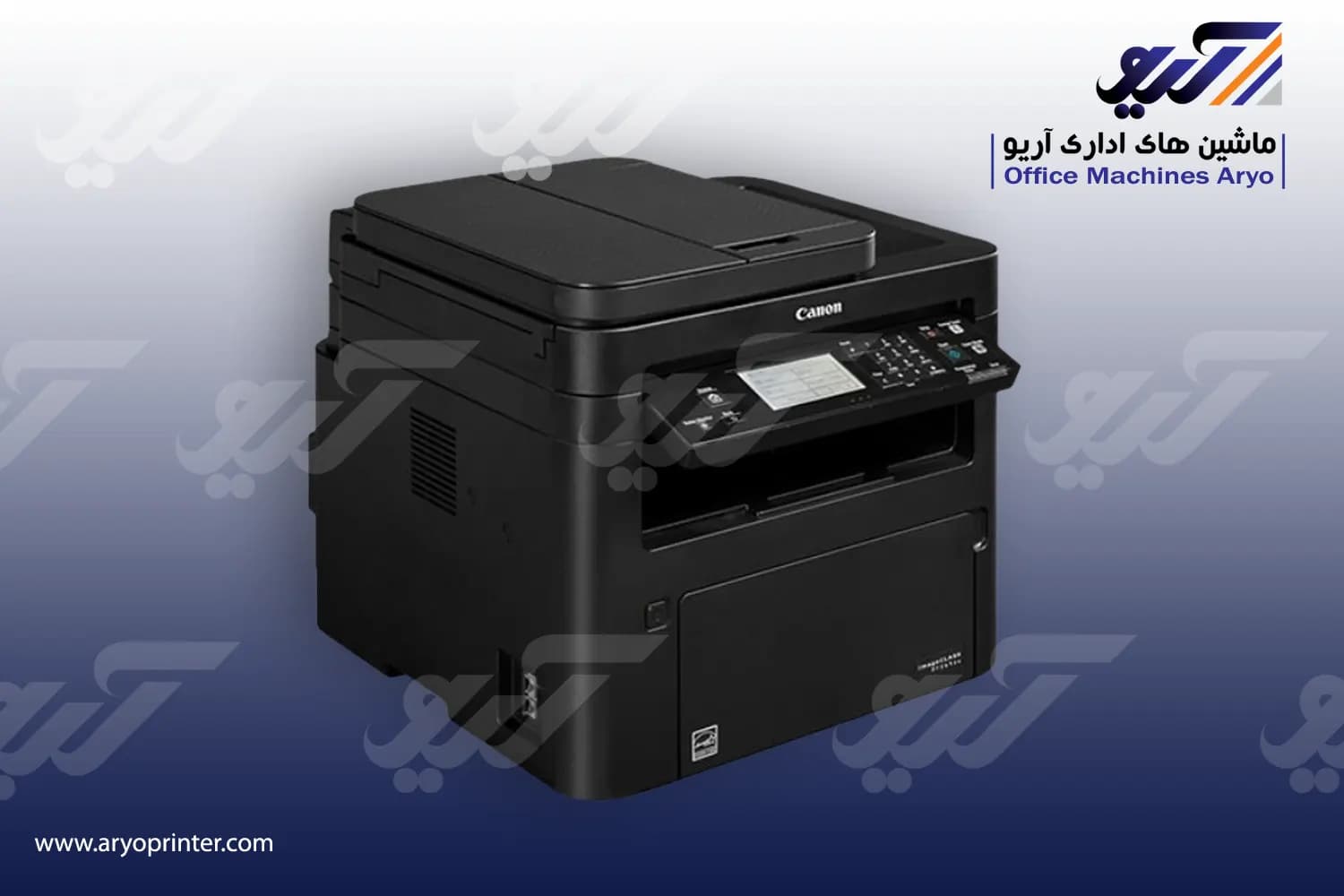 پرینتر کانن MF269dw — تصویر ۹