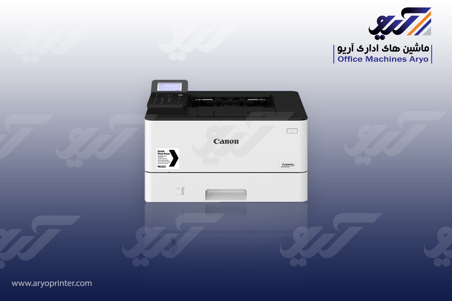 پرینتر کانن LBP226DW