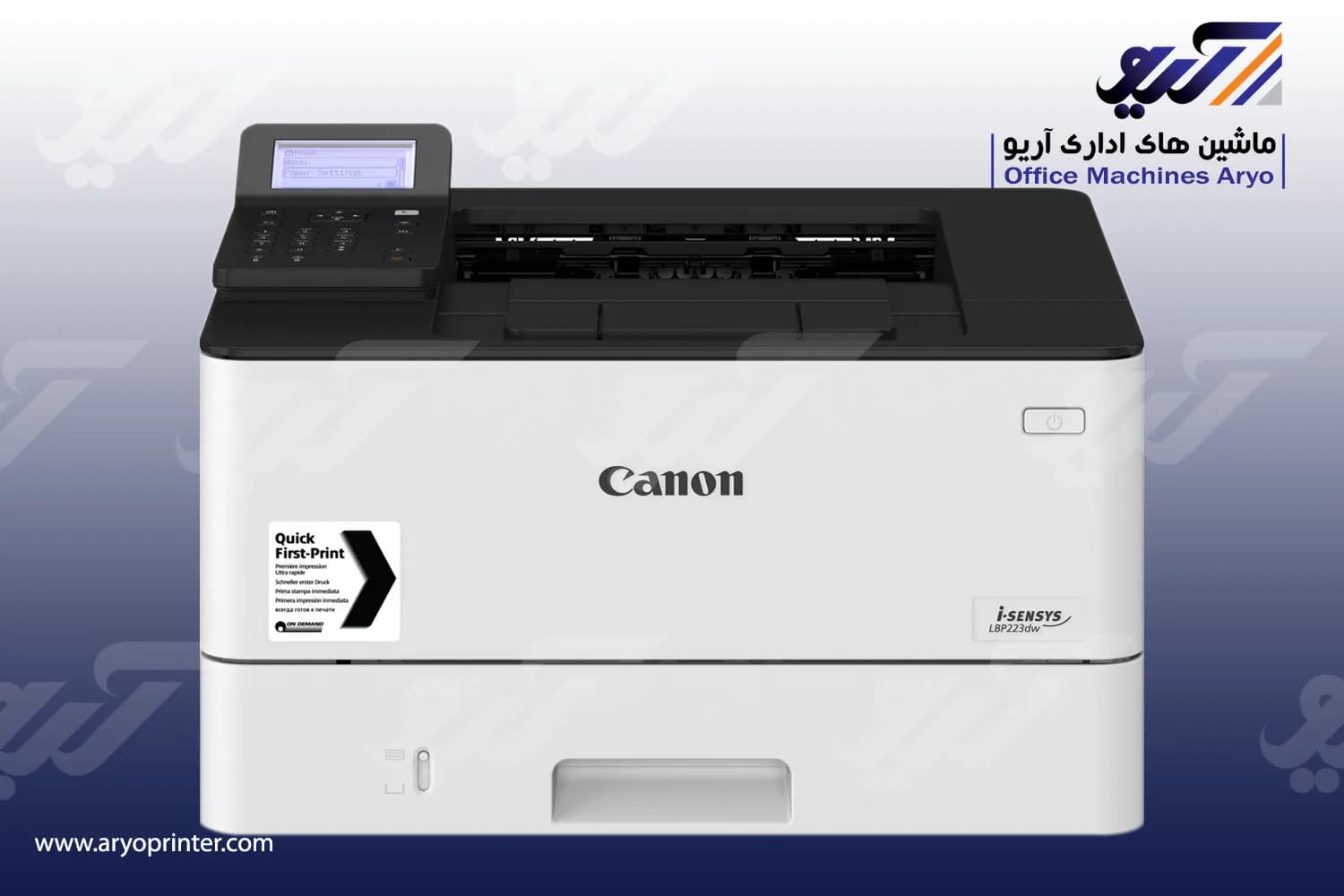 پرینتر کانن LBP223DW