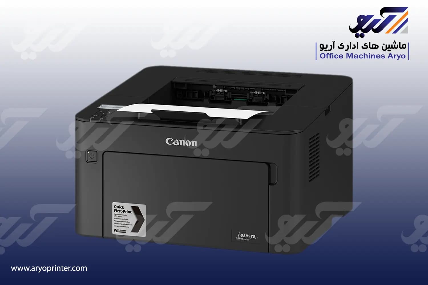 پرینتر کانن LBP162dw — تصویر ۹