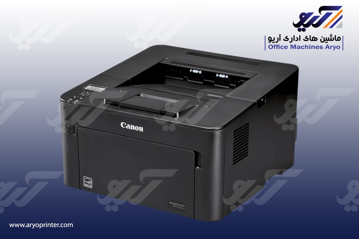 پرینتر کانن LBP162dw — تصویر ۱۱