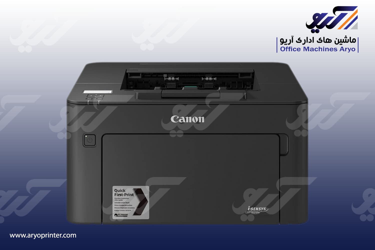 پرینتر کانن LBP162dw — تصویر ۲