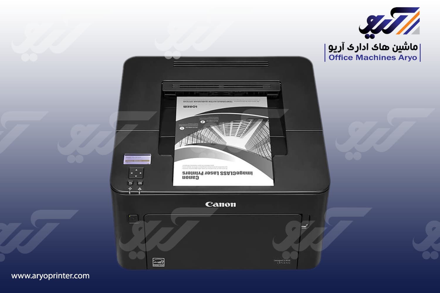 پرینتر کانن LBP162dw — تصویر ۵