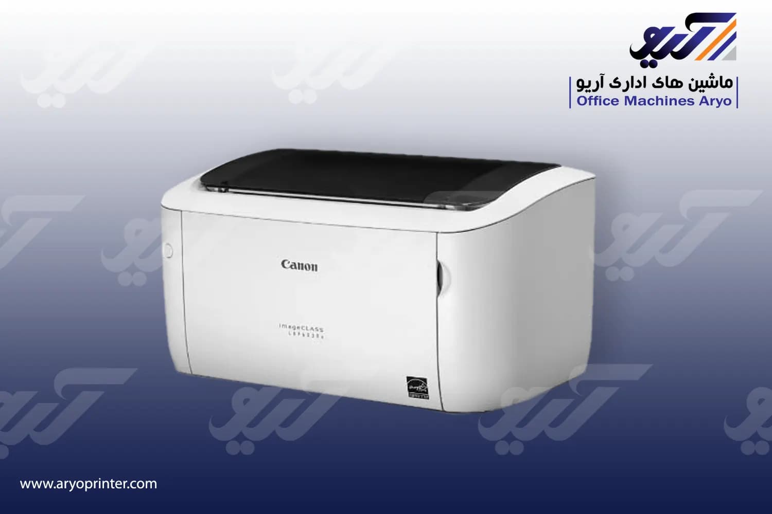 پرینتر کانن LBP6030 White — تصویر ۸