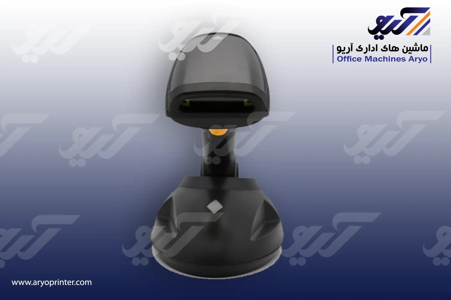 بارکد خوان میوا MBS 3880 — تصویر ۷