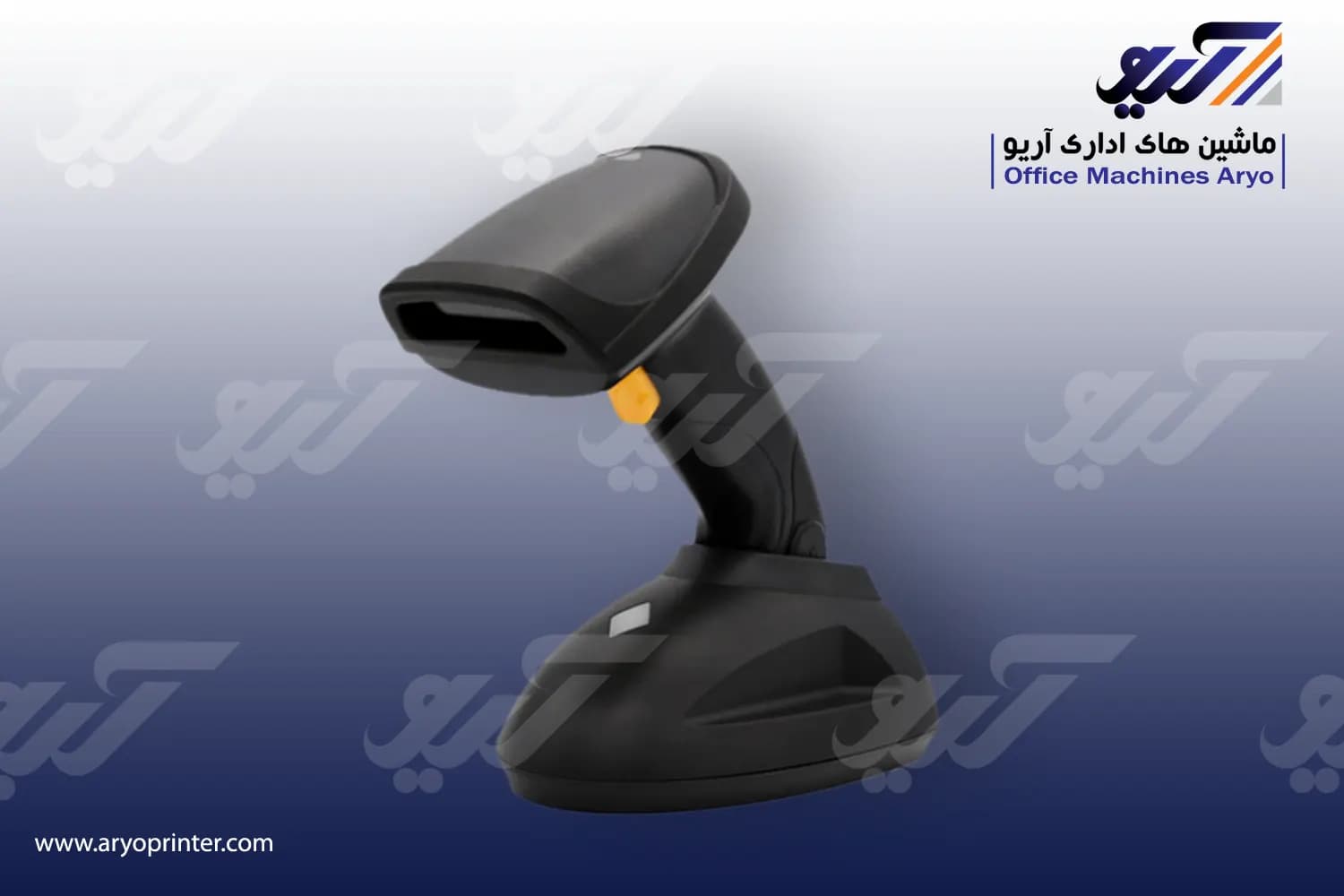 بارکد خوان میوا MBS 3880 — تصویر ۳