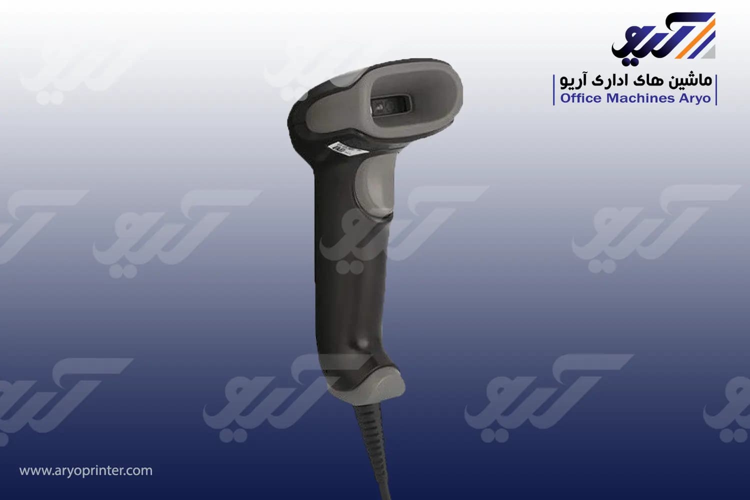 بارکد خوان هانیول 1470g