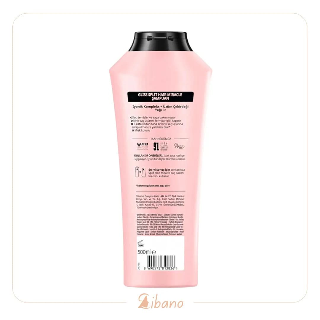 شامپو ضد موخوره گلیس Split hair miracle حجم 400 میل — تصویر ۴