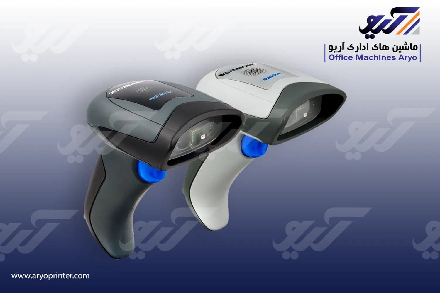 بارکد خوان دیتالاجیک QD2131