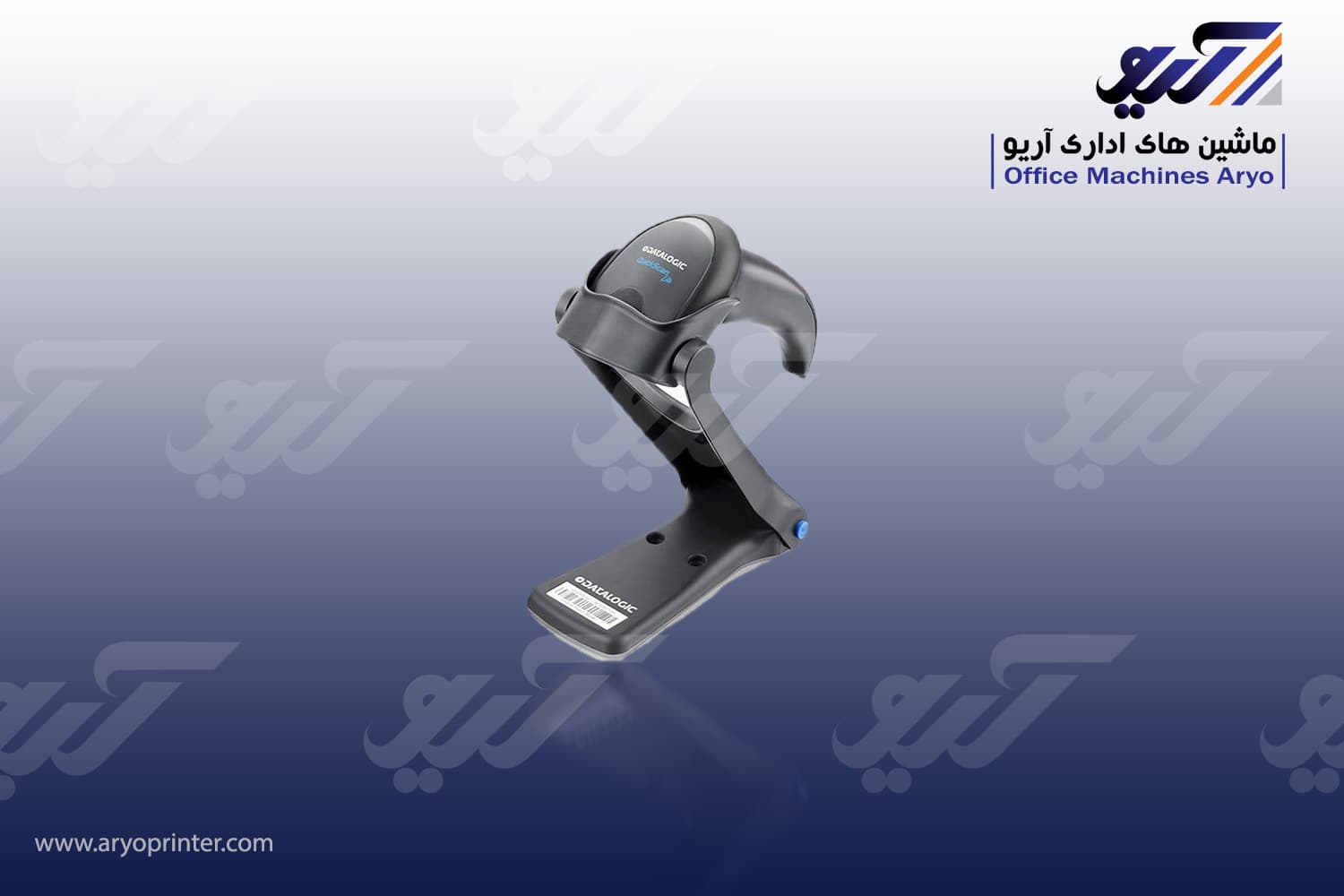 بارکد خوان دیتالاجیک Lite QW2120 — تصویر ۸