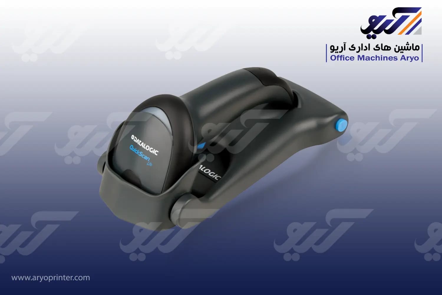 بارکد خوان دیتالاجیک Lite QW2120