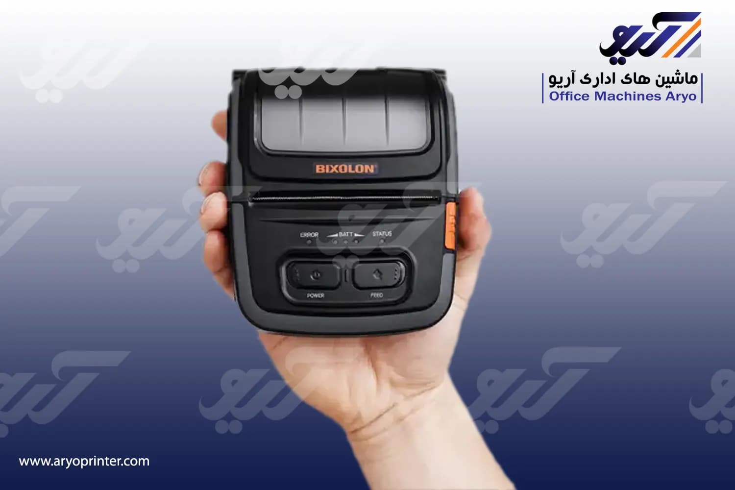 فیش پرینتر بیکسولون SPP R310 — تصویر ۲