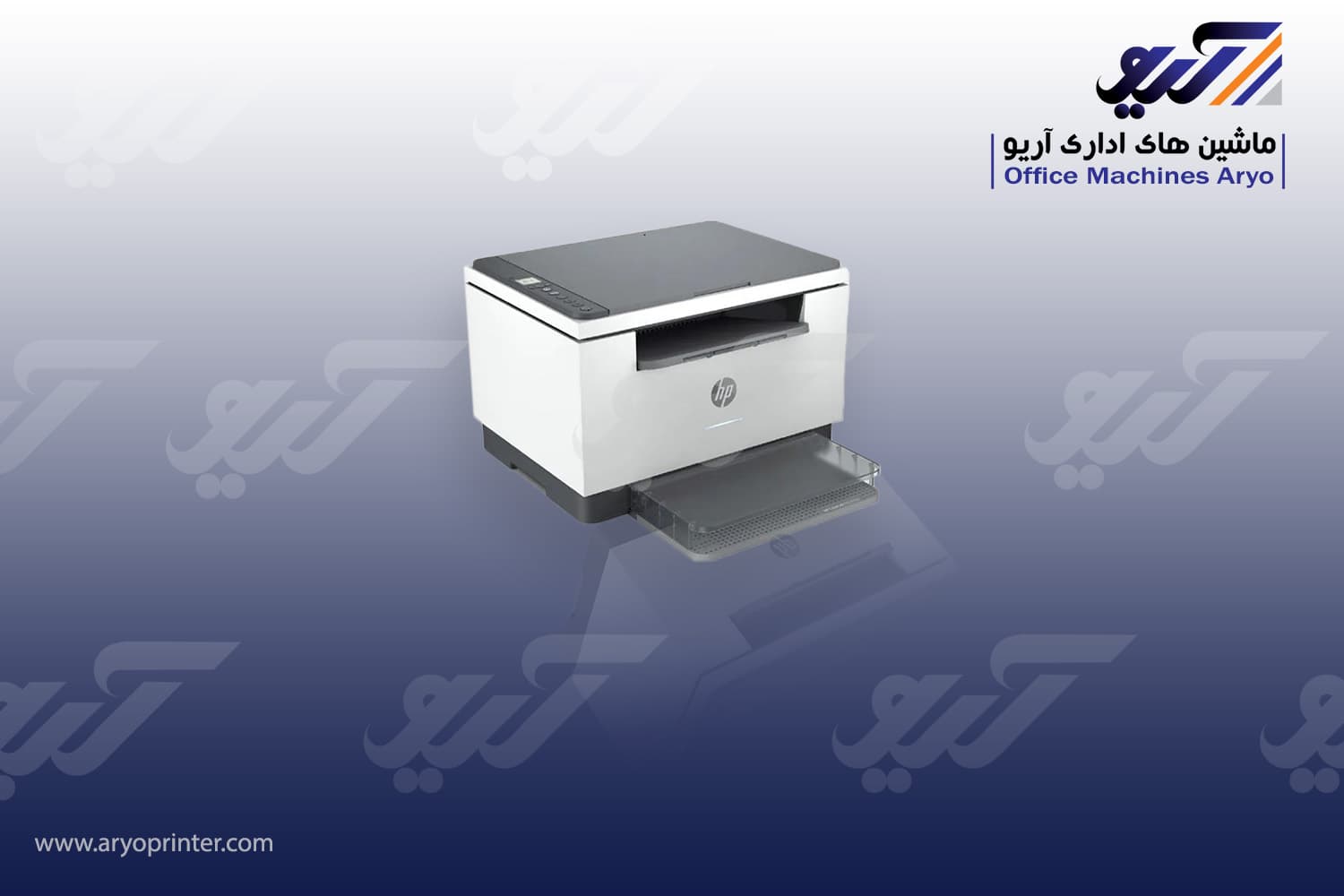 پرینتر اچ پی M236dw — تصویر ۱۲