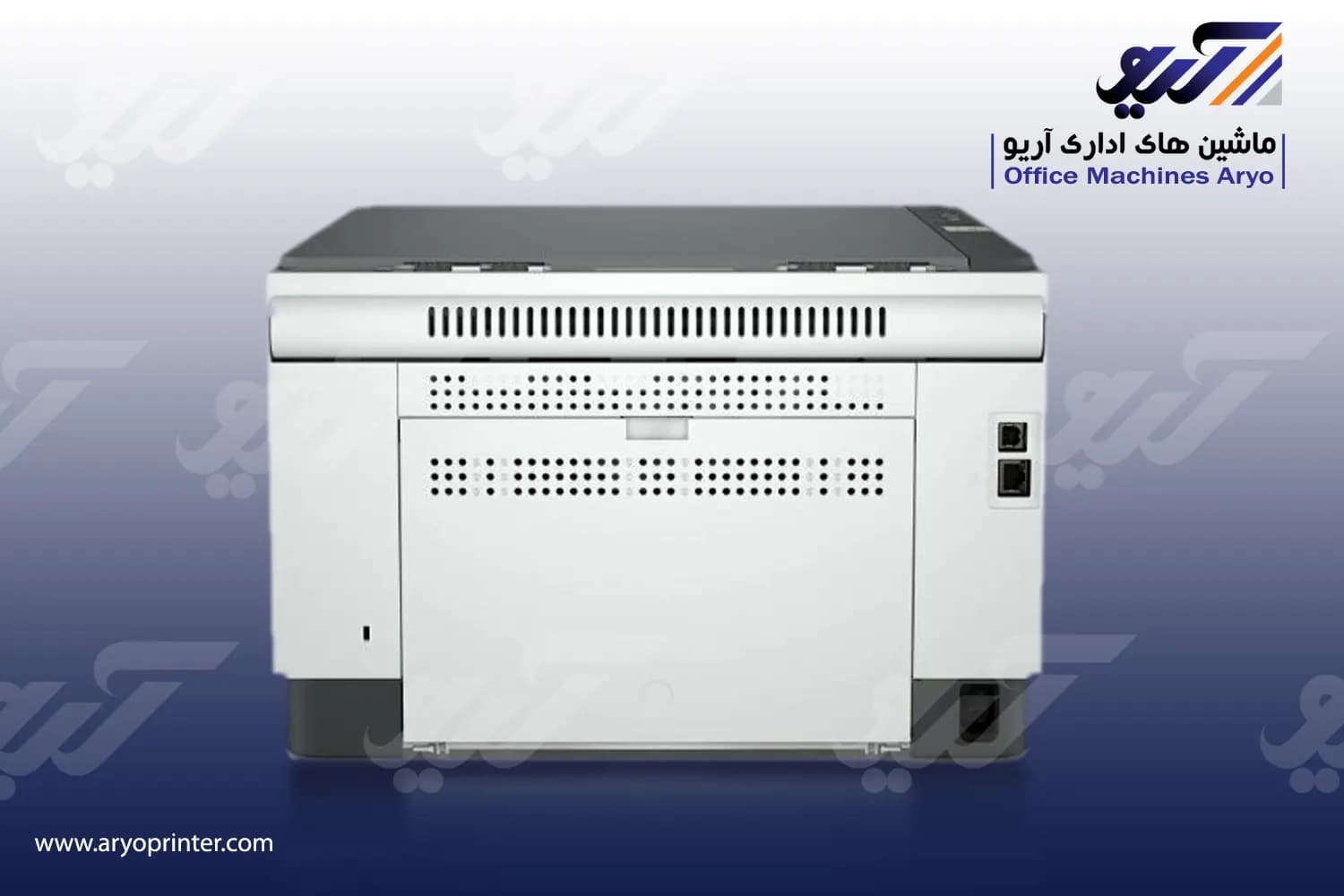 پرینتر اچ پی M236dw — تصویر ۱۱