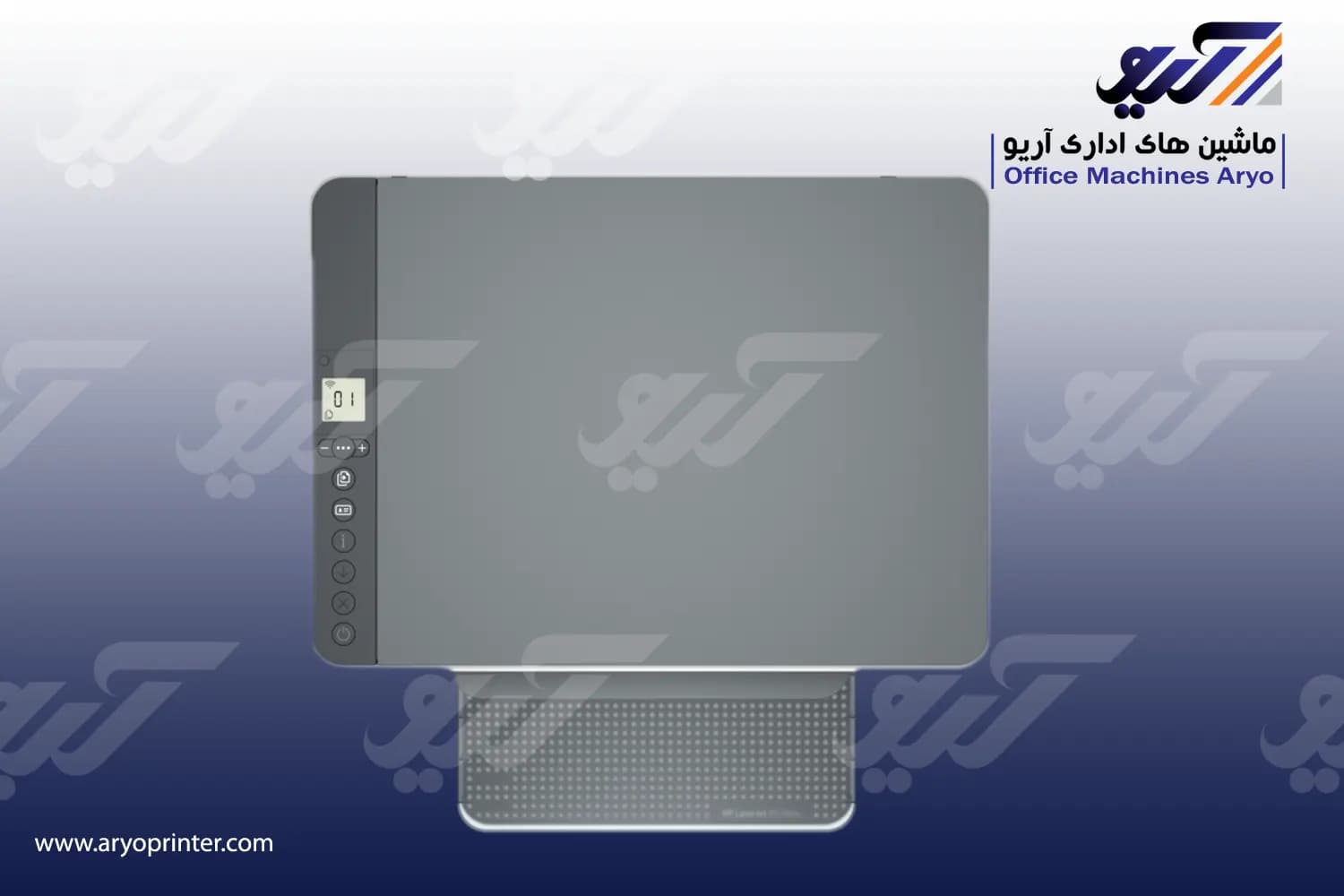 پرینتر اچ پی M236dw — تصویر ۶