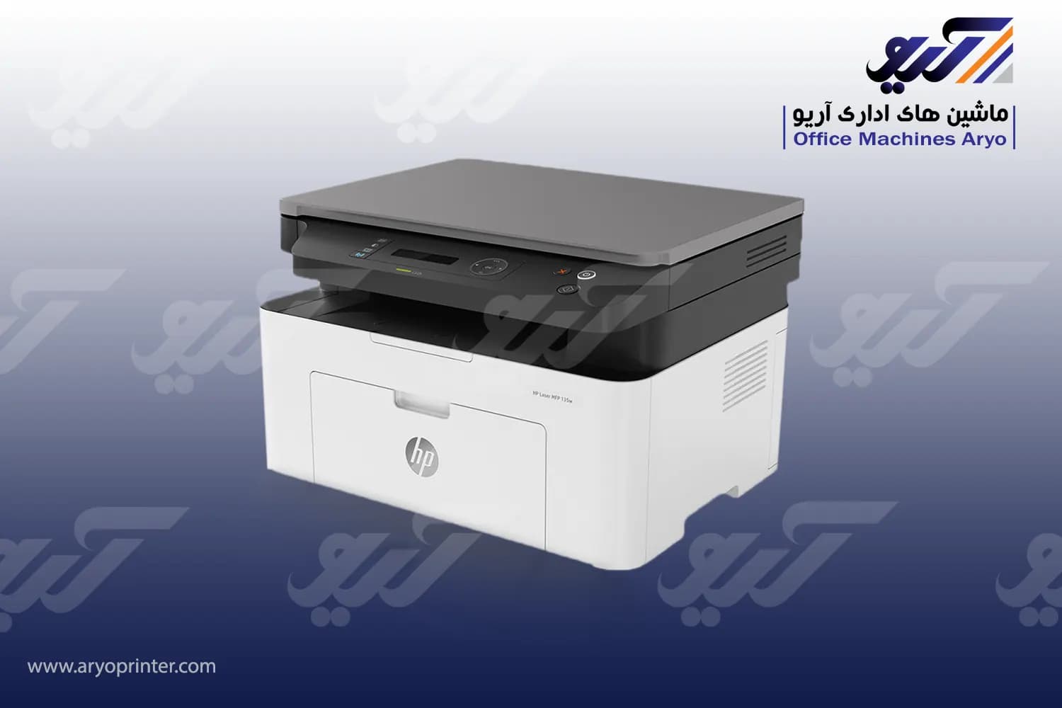 پرینتر اچ پی M135w