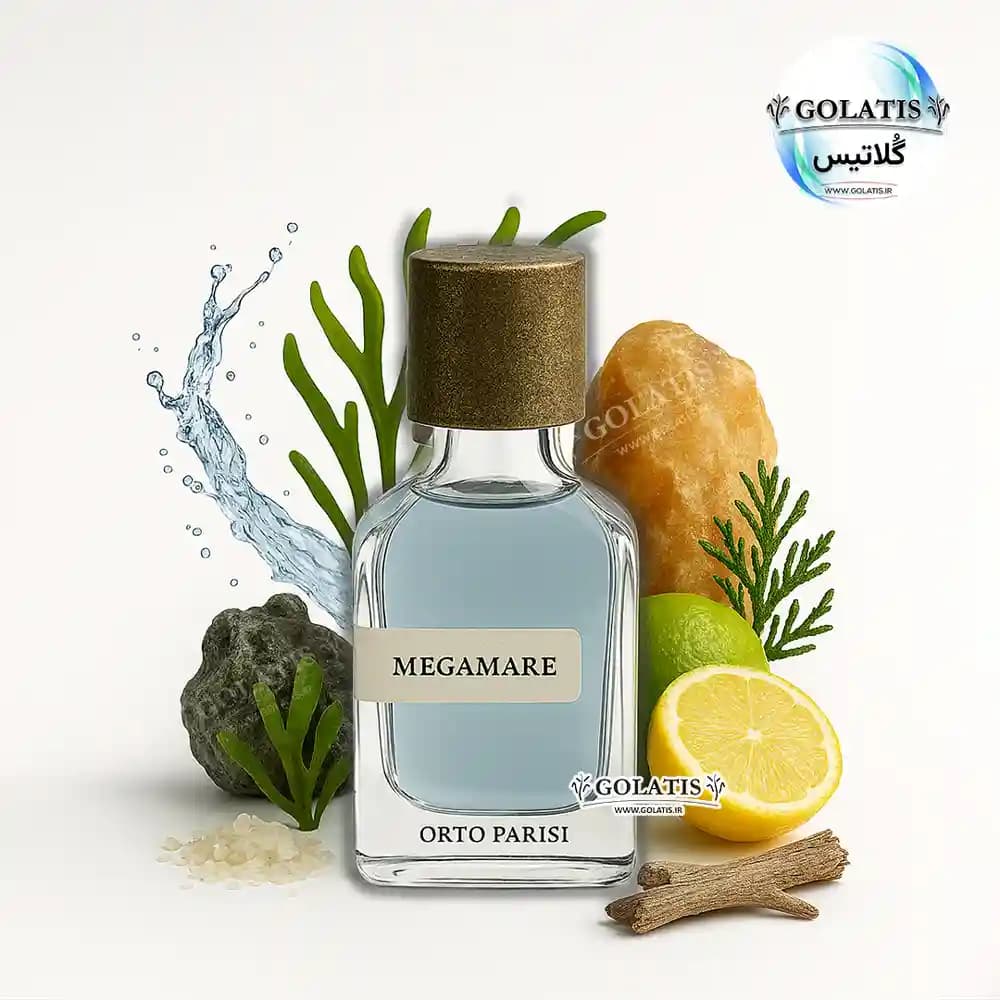 مگاماره اورتو پاریسی – عطر و ادکلن مگامار مشابه اصل 5 تا 100 میل – Orto Parisi Megamare — تصویر ۴
