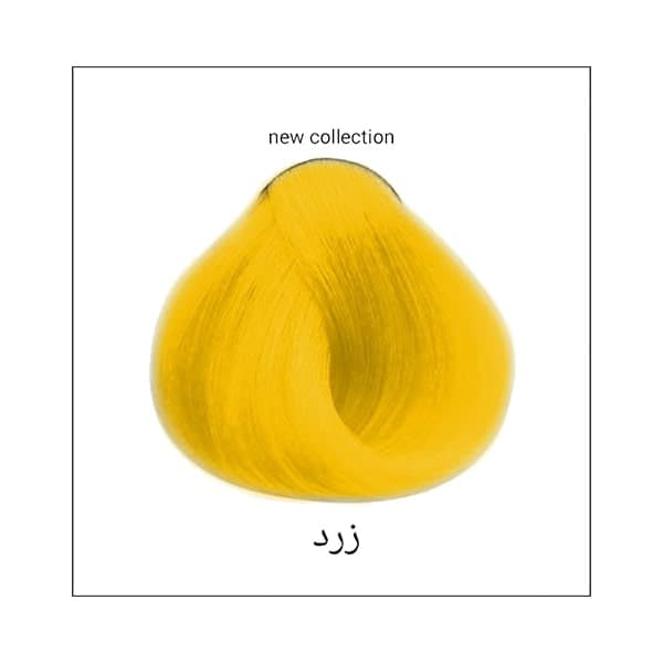 رنگ مو فانتزی ژله ای زرد بیو Yellow حجم 100 میل — تصویر ۵