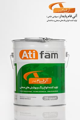 تينر فنوليک کد APT53
